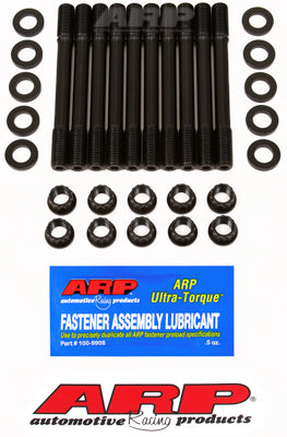 ARP Mitsubishi 4G63 M11 Head Stud Kit