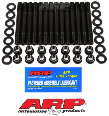 ARP Supra 7MGTE Head Stud Kit