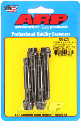 ARP 5/16-24x2.500 black 12pt WP pully w/1.250" fan spcr stud