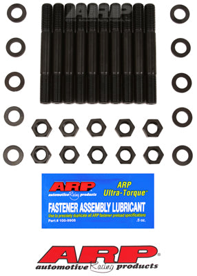 "SB Ford Australian 1/2"" MSK