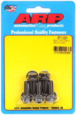 ARP M8 x 1.25 x 20mm 12pt Black Oxide Bolts (5/pkg)