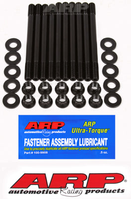 ARP Nissan KA24E (SOHC) 2.4L 4cyl Head Stud Kit