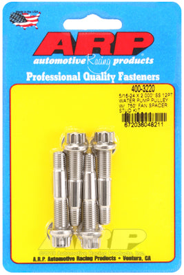 ARP 5/16-24x2.000 SS 12pt WP pulley w/ .750" fan spcr stud