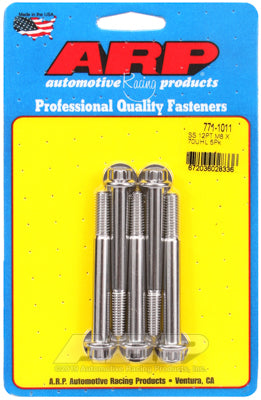 ARP M8 x 1.25 x 70mm 12pt Stainless Steel Bolts (Set of 5)