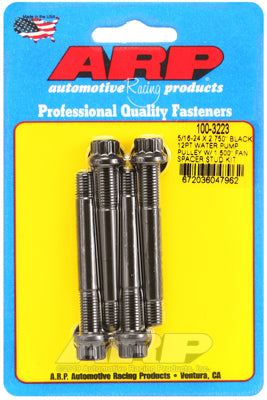 ARP 5/16-24x2.750 black 12pt WP pully w/1.500" fan spcr stud