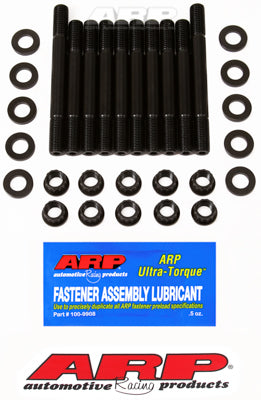 ARP Acura B18A1/B1 Main Stud Kit