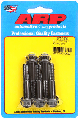 ARP M8 x 1.25 x 45mm 12pt Black Oxide Bolts (Set of 5)