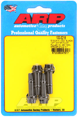 ARP 5/16-24x1.500 black 12pt WP pully w/.250" fan spcr stud