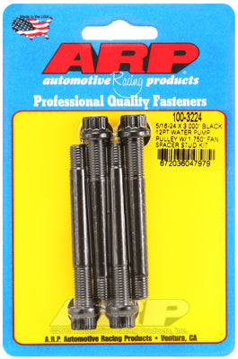 ARP 5/16-24x3.000 black 12pt WP pully w/1.750" fan spcr stud