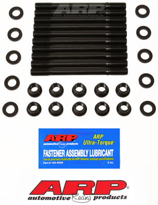 ARP Ford Cosworth Sierra/Escort Head Stud Kit