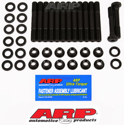 ARP 87-92 Supra MK3 7MGTE Main Stud Kit