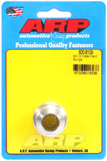 ARP AN12 Male Aluminum Weld Bung