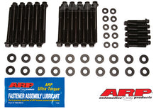 ARP SB Chevy LSA ARP2000 Hex Head Bolt Kit