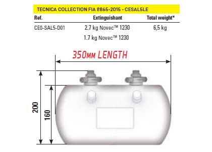 Estintore CESAL 5 SE FIA 8865-2015 AUTO ELETTRICHE/IBRIDE OMP