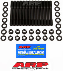 ARP 87-92 Supra MK3 Under Cut Head Stud Kit