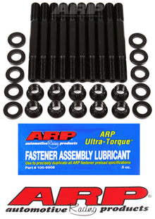 ARP 03-06 Mitsubishi Evo Main Stud Kit