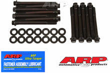 ARP Jeep 3.8L & 4.2L w/ 4.0L Head 7/16in Head Bolt Kit
