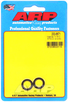 "7/16"ID 5/8"OD .062"TH  chamfer con rod washer" (2pcs)