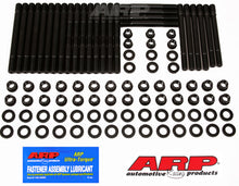 SB Chevy 18 w/ raised intake casting and 64 hsk