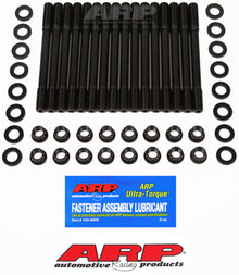 ARP 03-08 350Z / 03-07 G35 VQ35 Head Stud Kit