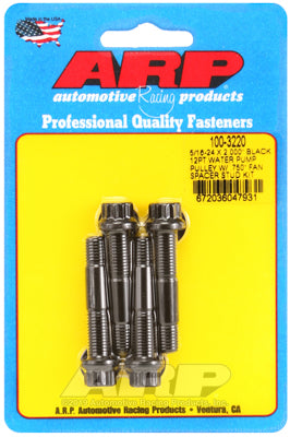 ARP 5/16-24x2.000 black 12pt WP pully w/.750" fan spcr stud