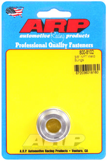 "3/8"" NPT aluminum weld bung"