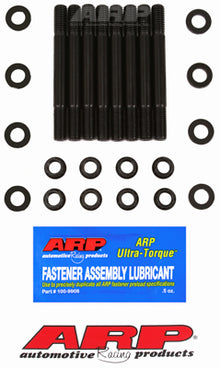 ARP 99+ Pontiac Supercharged 3800 L67 12pt Main Stud Kit