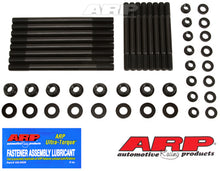 ARP 90-05 Acura NSX 3.0L/3.2L Main Stud Kit