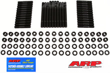 Chrysler 440 Indy cylinder 12pt hsk