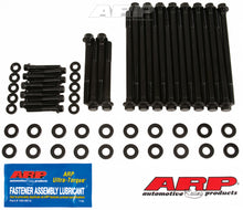 ARP SB Chevy LS1/LS6 5.7L/6.8L Hex Head Bolt Kit