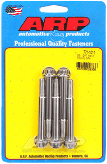 ARP M8 x 1.25 x 70mm 12pt Stainless Steel Bolts (Set of 5)