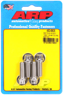 ARP Ford SS 4-Bolt 12pt Lower Pulley Bolt Kit