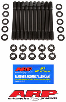 ARP BMW 2.3L (S14) 4cyl Head Stud Kit