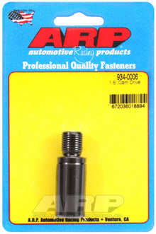 "1.5"" cam drive"