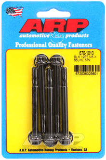 ARP M6 x 1.00 x 65 12pt Black Oxide Bolts (5/pkg)