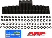 SB Chevy alum Bowtie splayed HSK