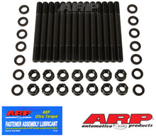 ARP AMC 258 6-cylinder Head Stud Kit