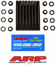 ARP World Products Hemi Inner Valley Stud Kit