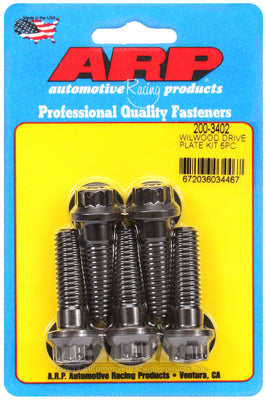 Wilwood drive plate bolt. 7/16. drilled 12 pt. 5pcs