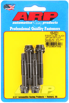 ARP 5/16-24x2.250 black 12pt WP pully w/1.000" fan spcr stud