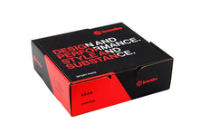 Pastiglie anteriori "HP2" BREMBO - Abarth 500 / 595 / 695