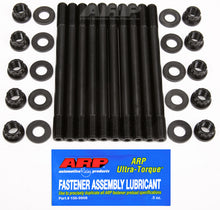 ARP Porsche 944 3.0L DOHC Head Stud Kit