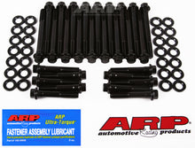 ARP AMC 343-401 Thru 69 Hex Head Bolt Kit