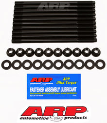 ARP 08+ Evo X Mitsubishi 2.0L (4B11) Turbo Head Stud Kit