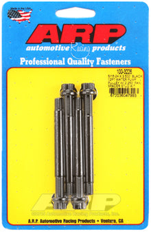 ARP 5/16-24x3.500 black 12pt WP pully w/2.250" fan spcr stud