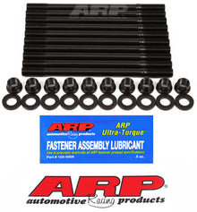 ARP Nissan SR20DET Head Stud Kit