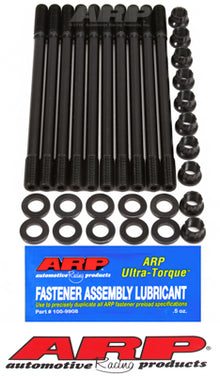 ARP Honda B20B w/ B16A head Head Stud Kit